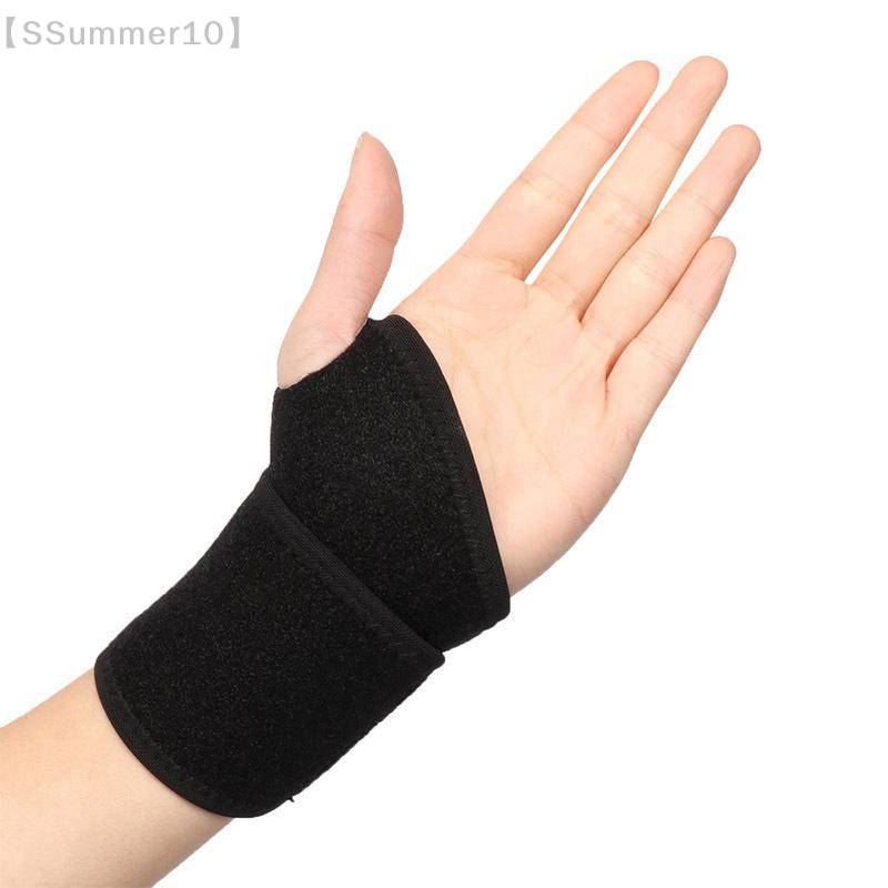 【SSummer10】Self Heating Magnet - Wrist Wrap Support recensione e prezzo