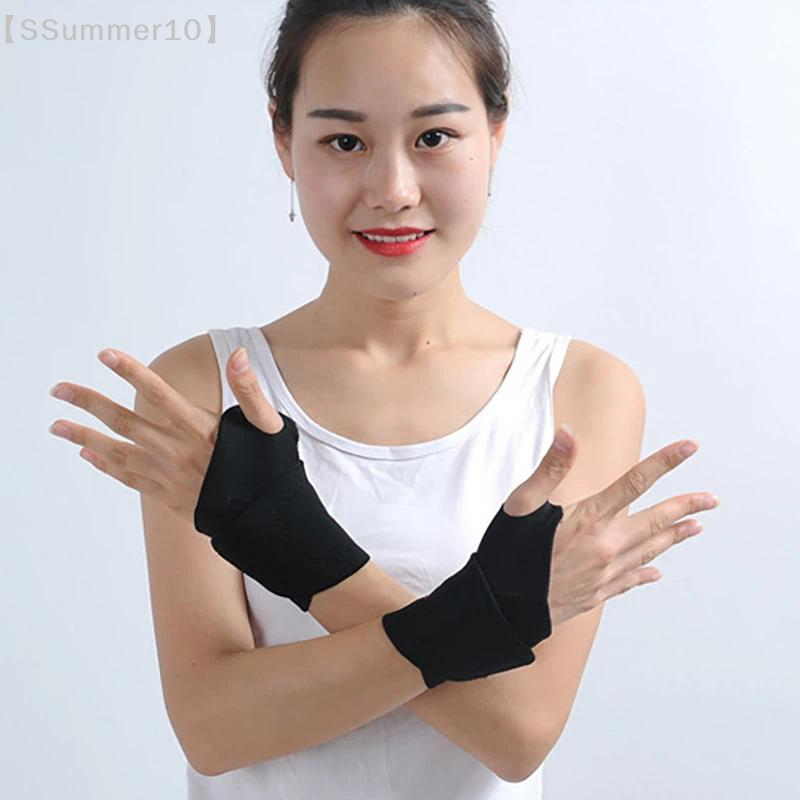 【SSummer10】Self Heating Magnet - Wrist Wrap Support recensione e prezzo