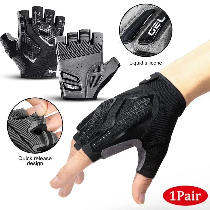 Anti Slip Shock Breathable Hal - Crossfit G recensione e prezzo