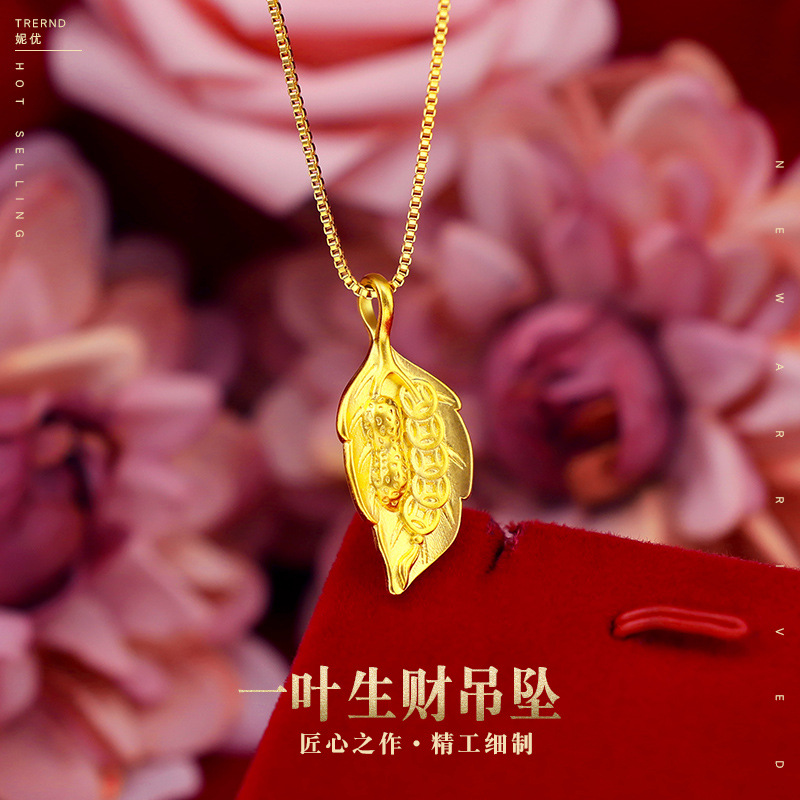 Pure 18K Yellow Gold Pendant N - Battle Rope Anchor recensione e prezzo