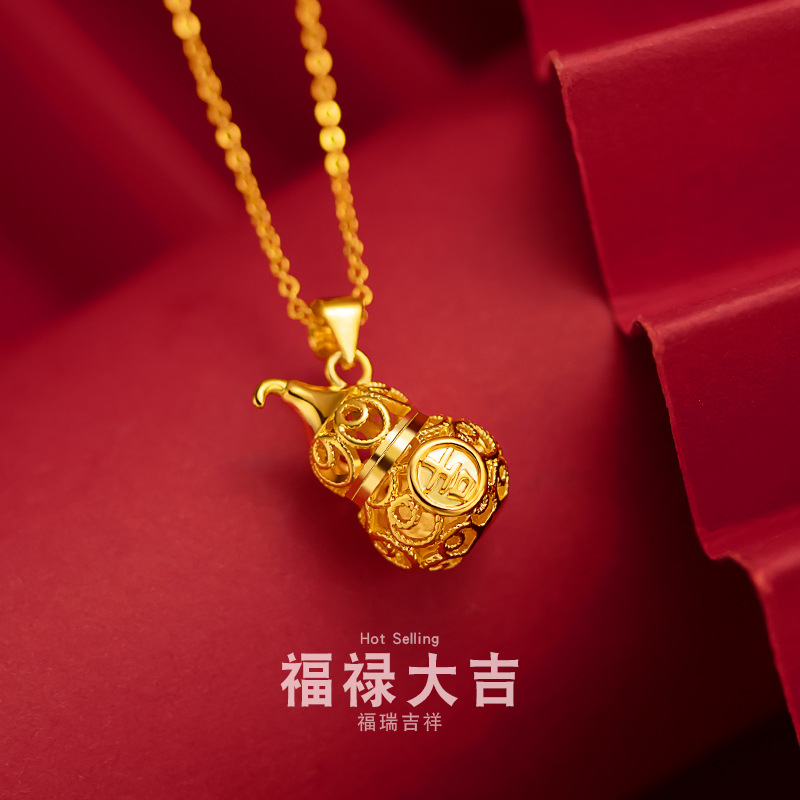 Pure 18K Gold Necklace Lucky H - Battle Rope Anchor recensione e prezzo