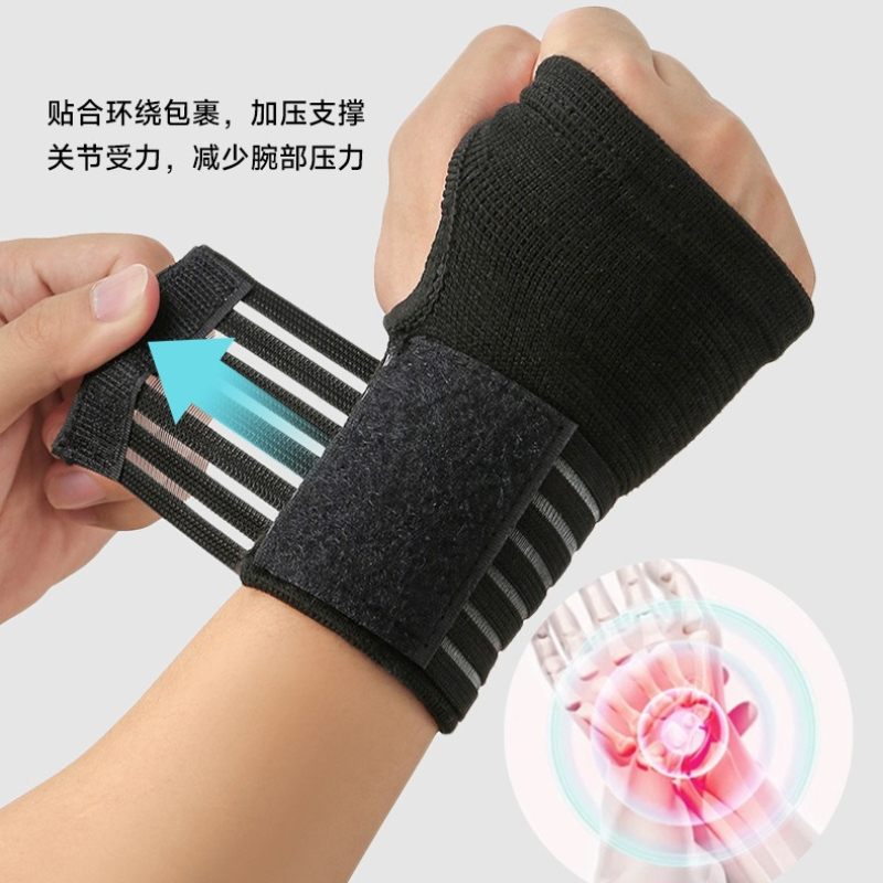 1/2pcs Nylon Adjustable Elasti - Wrist Wrap Support recensione e prezzo